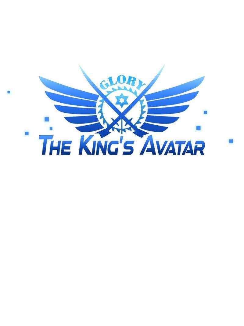 The King's Avatar (Reboot) Chapter 133 7